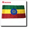 good quality economic 90x150cm africa flag with 2 grommets for national day and election vote flag