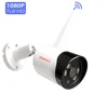 LOOSAFE IP66 ir color camera 1080p small outdoor ip camera motion detection wifi ip wireless home security camera