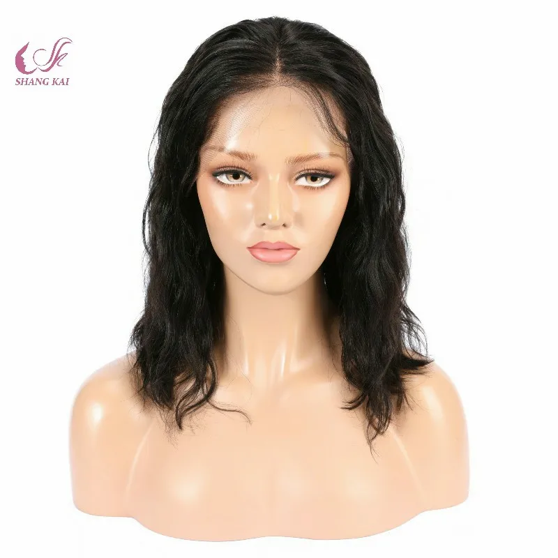 

100% Human Hair Lace Front Wig,Brazilian Hair Lace Front Wigs Human Hair Natural Wave BOBB Lace Front Wig