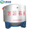 Hydrapulper Machine Hydraulic Pulper for Paper Board Processing