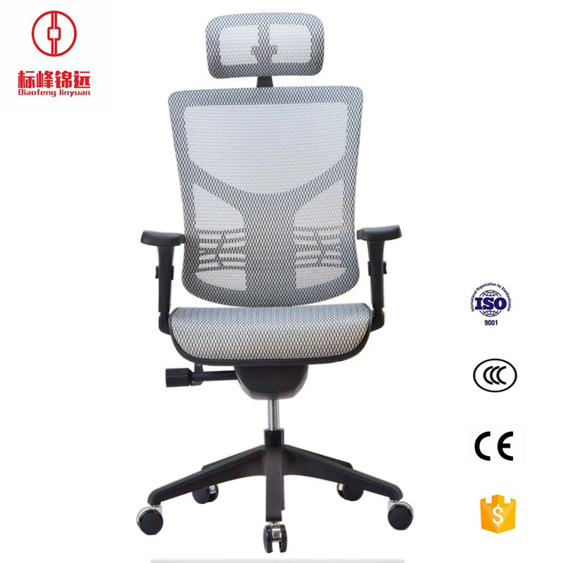 Venta al por mayor sillas recepcion oficina-Compre online los ... Venta al por mayor sillas recepcion oficina-Compre online los ...