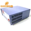 Ultrasound High Frequency 80KHZ Cleaner Power Industrial Oil Cleaning Generator 600W For Drive Piezoelectric Transducer