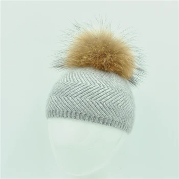 kids pom pom hat