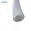 New bidet cone to nut white plastic pvc coated 3 metre 11mm bore shower hose for taps replacement