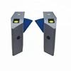 IC card/RFID Access/Barcode reader digital access control automatic bi-directional flap turnstile