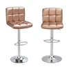 New commercial bar furniture PU seat modern Square Adjustable Bar Stools with Back