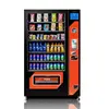 Mall Battery Operated Vending Machine