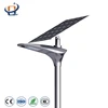 BR SOLAR Integrated All In One Solar street light with pole system LIPO4 Lithium battery Easy installation