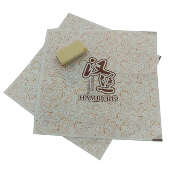 meat wrapping paper