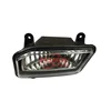 Front fog lamp halogen fog lamp F4116100A2 F4116200A2 lifan