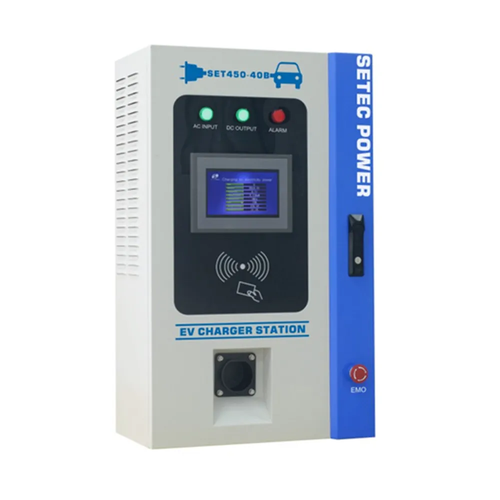 

20kw wall rapid EV charger for Mitsubishi i-Miev