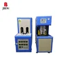 Semi automatic double cavities small 100ml 150ml 2L bottle blow molding machine