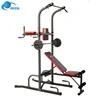 SJ-750 Wholesale Multi home gym body solid equipment adjustable dip stand workout chin up bar power tower