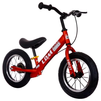 small balance bike