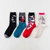 /product-detail/factory-wholesale-custom-many-designs-cotton-non-slip-sock-basketball-crew-socks-happy-men-dress-socks-62105227902.html