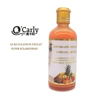 

Wholesale private label Glutathione face collagen c serum