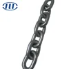 Link chain factory direct sales G100 unstudded anchor chain 26mm mooring chain dock studless link anchor