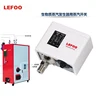 LF55 LEFOO Adjusting Water Pump Pressure Switch