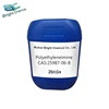 Anchor Coat Agent Polyethyleneimine 9002-98-6/68130-97-2