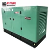 portable prime power 15kva 20kva 30kva generator set diesel price