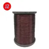 automobile electric wires super enameled wire good price