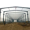 prefabricated steel structure warehouse /steel structures
