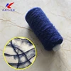 Plain solid dyed blue 1/12NM color 100 nylon feather yarn knitting