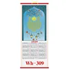 /product-detail/2020-religious-arabic-wall-calendar-muslim-62093931149.html