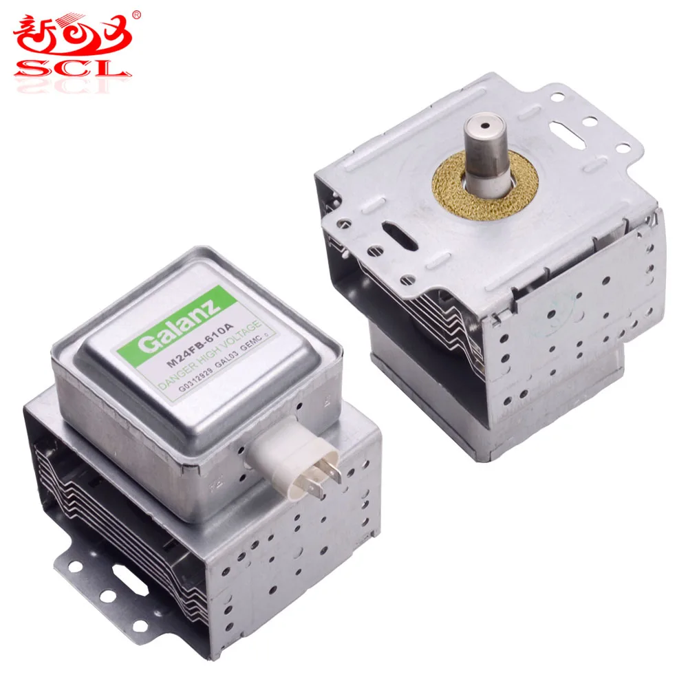 
Low Price 900W Microwave Oven Magnetron  (62071876824)