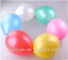 Hot sell Link O Tail Balloon Latex