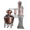 DYE 130gal electric heating black label whisky distillery machinery for sale