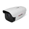 2.8-12mm motorized 4X zoom Auto focus fixed Iris Starlight face Recognition camera with 2alam in output Rs485