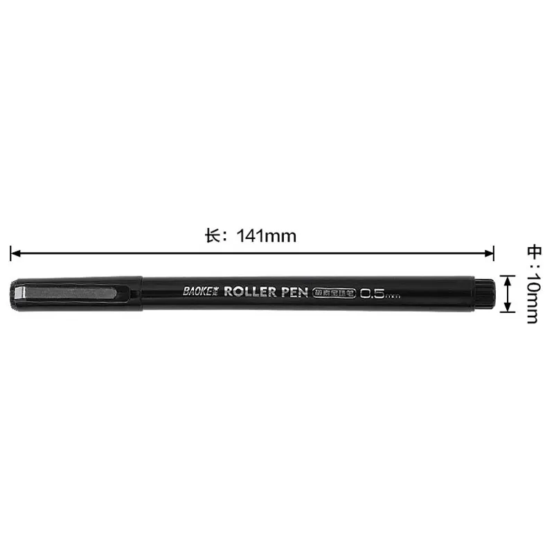 
luxury rollerball pen stationery ink roller pin 0.5 pen 