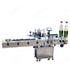 Paste Labeling Machine/Glue Labeling Machine/Sticker Labeler