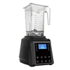 China Zhongshan Best 2200 Watt Automatic Vortex Blender For Kitchen