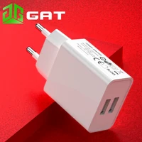 

European standard CE certified mobile phone charger dual USB charging head power adapter 5V2A universal travel charger