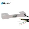 GPB100B aluminum alloy micro load cell weighting sensor 150 kg 6" length wire