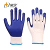 Brick Glove Xingyu Bulk Blended Latex Bulk Buying China Imports