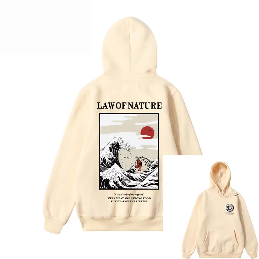 Sport Cut and Sew Homme Distressed Hoodies for Men