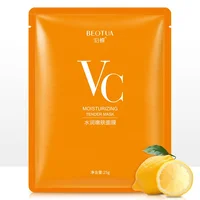 

OEM FDA GMP best natural lemon herbal moisturizing anti aging vitamin C face mask