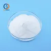 High purity Lead acetate basic with lowest price CAS:51404-69-4
