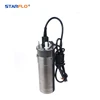 /product-detail/starflo-sf1280-30-12lpm-100m-12-dc-borehole-solar-water-pressure-pump-for-sale-solar-power-irrigation-pump-kit-62111498516.html