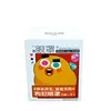 china wholesale steam eye mask cartoon white crad box packaging