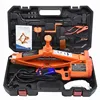 Highly cost effective 12 volt electric scissor car jack combo price