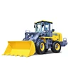 XCMG 3ton LW300KN small loader for sale