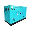 High quality 60kva power diesel engine generator set