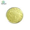 Good quality Best price Enrofloxacin CAS 93106-60-6