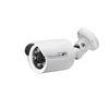 cctv manufacturer 2MP 1080P mini IP66 IR bullet camera