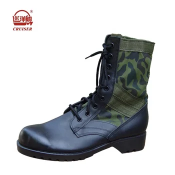 buy jungle boots