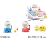 promotional items with logo winning bingo machine lucky slot candy toys